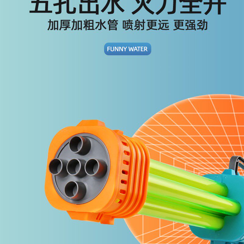 水枪儿童玩具喷水大o容量抽拉式新款男孩女孩滋玩水户外打水仗神,玩具/童车/益智/积木/模型,水枪,淘宝优惠券,粉丝福利购,淘宝优惠卷