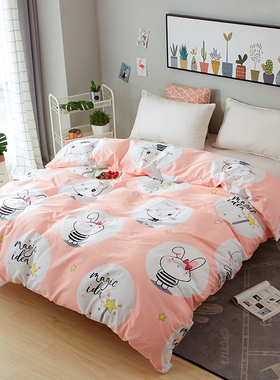 纯棉被套单件1.8m双人200230被罩柔软全棉学生宿舍单人1.5米床