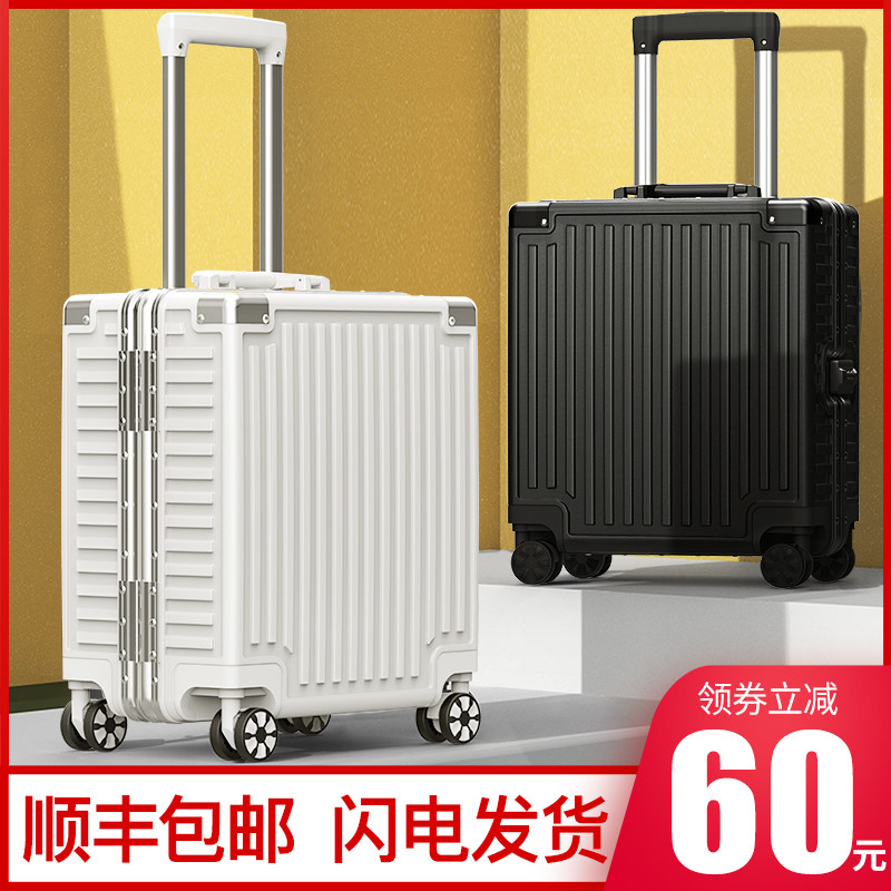 行李箱女密码登机箱子小型18w寸ins网红轻便拉杆箱旅行箱静音男20