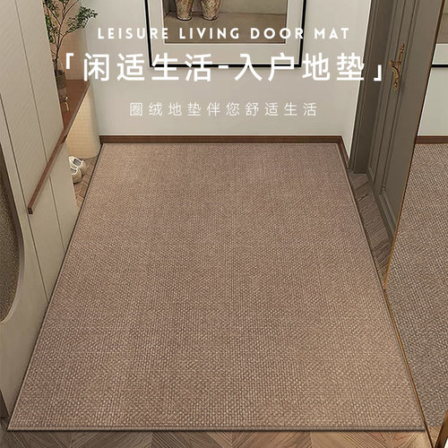 纯色仿剑麻入户门地垫家r用大门口防滑脚垫门垫进门可裁剪圈绒地