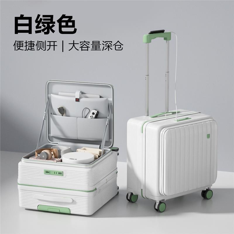 行李箱小型2025新款侧开18y寸轻便可登机拉杆箱男20寸短途旅行箱