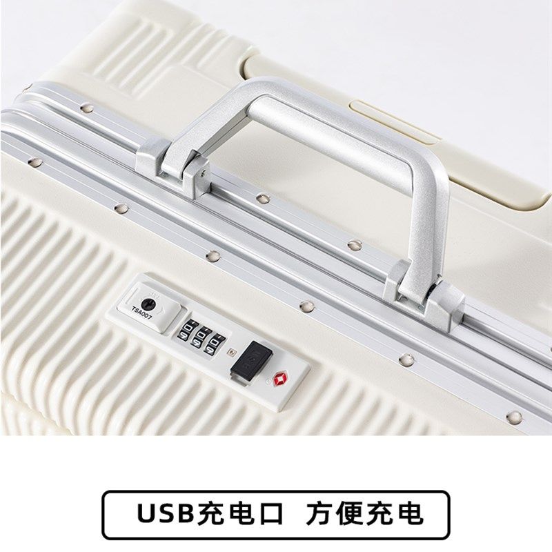 前置开口行李箱女拉m杆箱20寸登机箱新款多功能旅行密码箱子24男,箱包皮具/热销女包/男包,旅行箱,淘宝优惠券,粉丝福利购,淘宝优惠卷