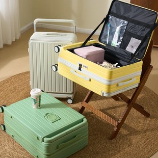 侧开盖深仓一体式行李箱女宽拉杆箱B20寸24大容量旅行箱多功能登