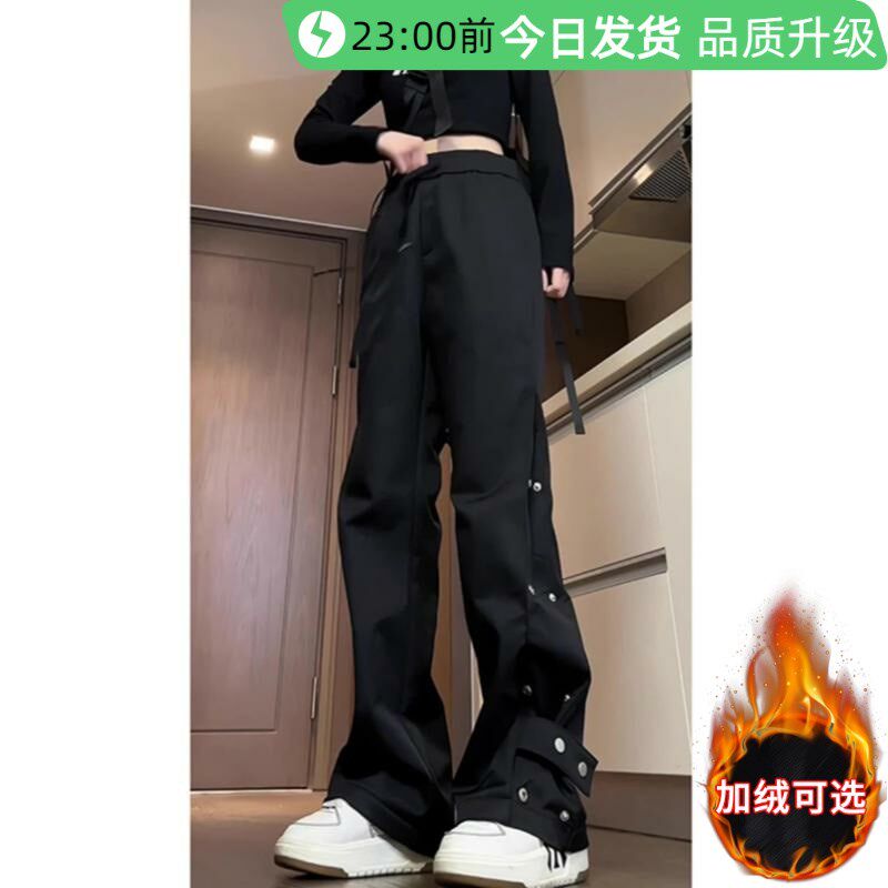 美式机能工装裤男高个子加x长版排扣直筒冲锋裤休闲徒步登山裤,男装,休闲裤,淘宝优惠券,粉丝福利购,淘宝优惠卷