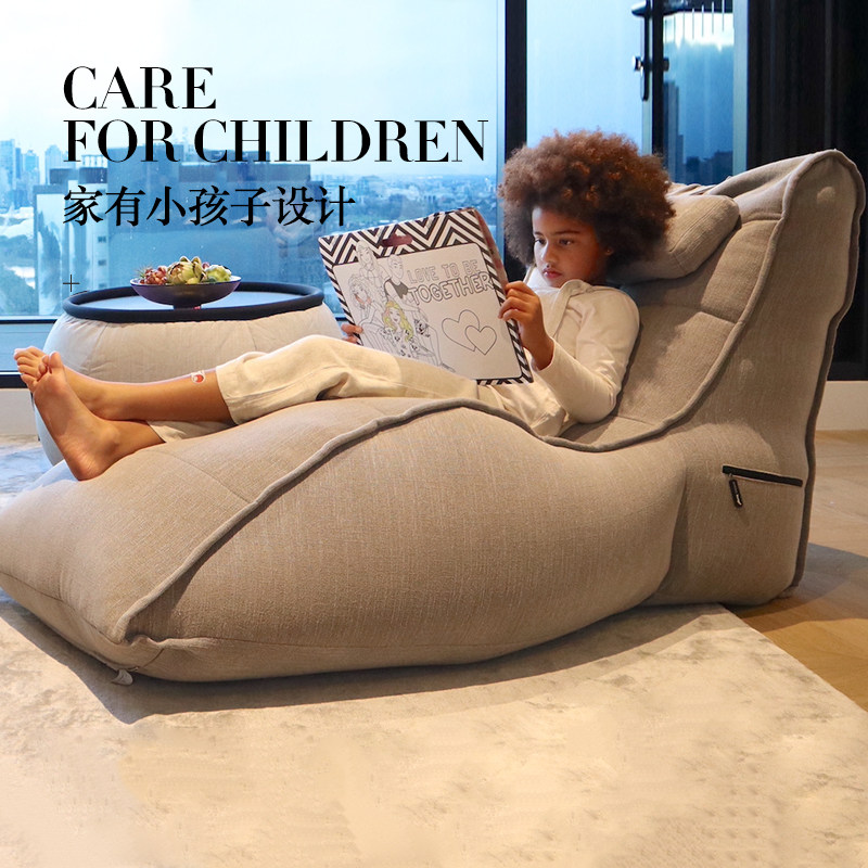 懒人沙发可躺可睡豆袋阳台躺卧单人双人躺椅榻榻米卧室X网红ins风