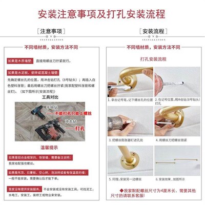 u形晾衣杆阳台飘窗室内不锈钢固定式晒晾衣N架杆顶装侧墙挂衣杆架