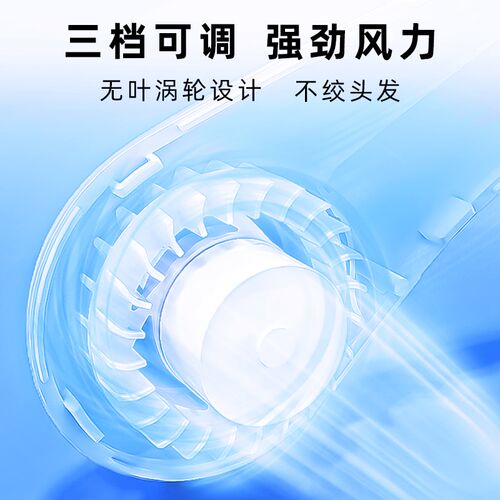 新款挂脖风扇小风扇p充电懒人便携头戴式无叶运动礼品静音风扇
