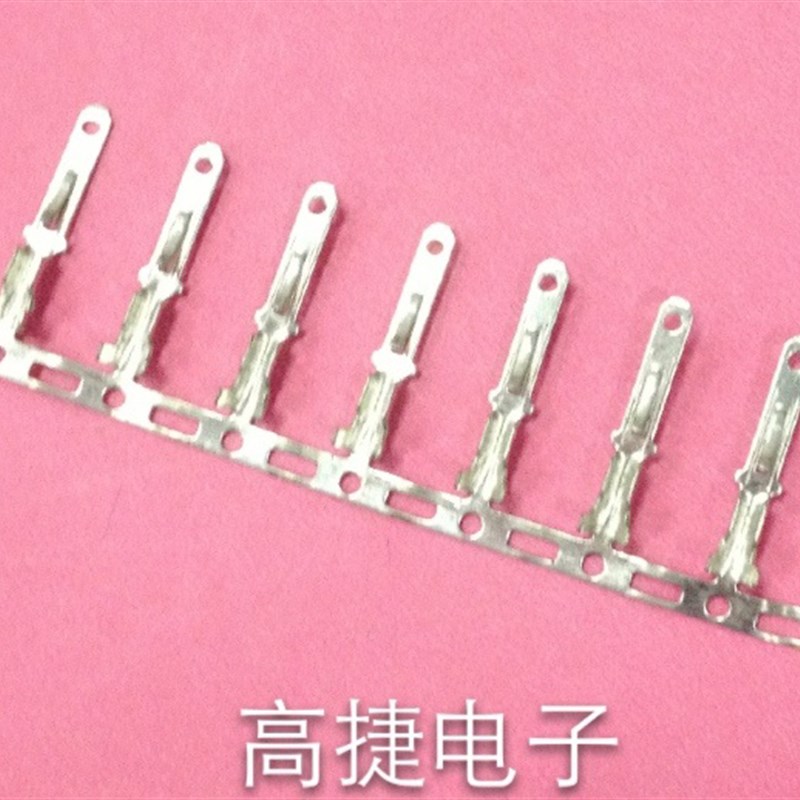 2.8 5A线路板插片连带(1盘5000只) 冷压端Q子 接线端子 接插件