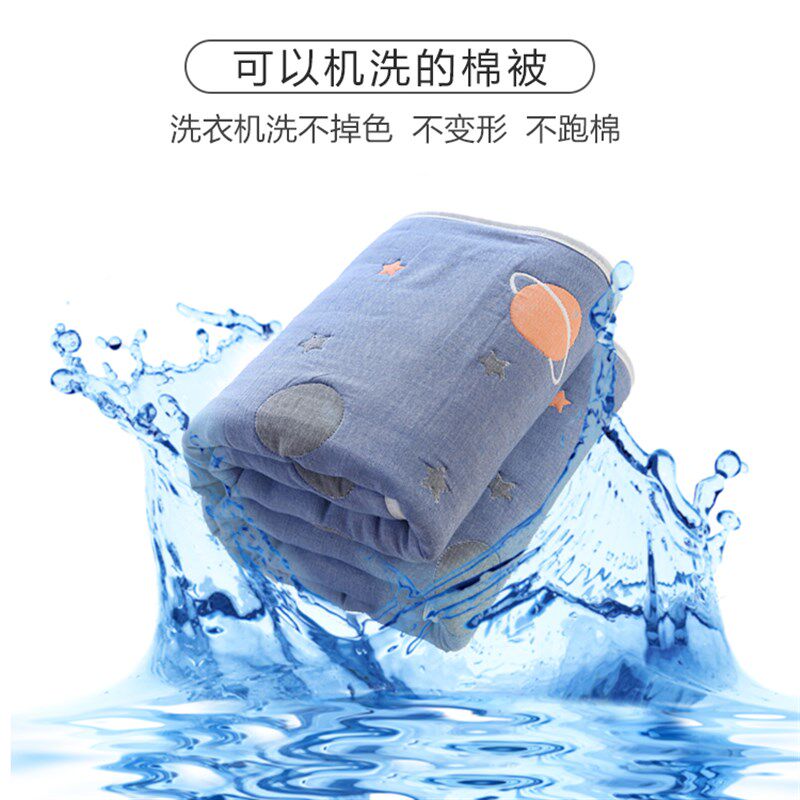 秋冬10层纱布盖被加厚毛巾被儿童被午睡毯单双U人毯子加大成人,婴童用品,婴童毛毯/盖毯,淘宝优惠券,粉丝福利购,淘宝优惠卷