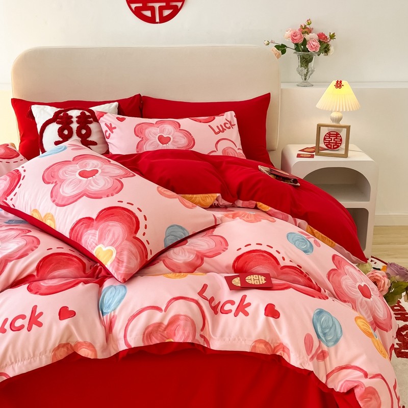 简约婚庆四件套l全棉红色床单被套结婚床上用品新婚房喜被,床上用品,婚庆床品套件,淘宝优惠券,粉丝福利购,淘宝优惠卷