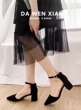 黑色高跟鞋女2025夏季新款一A字带包头凉鞋职业工作鞋尖头粗跟单