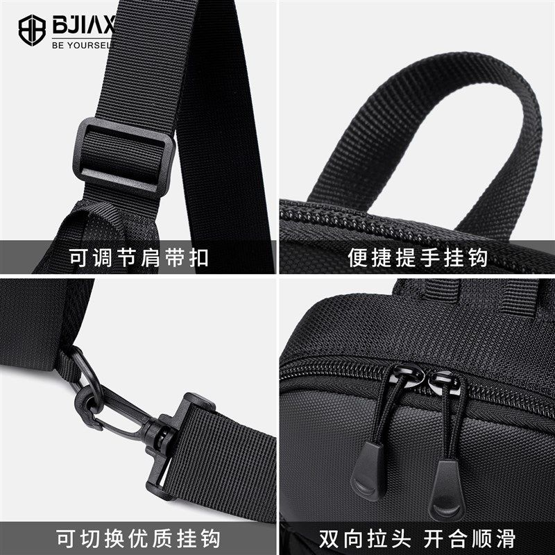 胸包男休闲骑行运动斜挎男包户外胸包单肩背包多功能腰包2Z025新,箱包皮具/热销女包/男包,胸包,淘宝优惠券,粉丝福利购,淘宝优惠卷