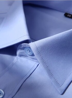 定制中核公司蓝色职业o衬衫男士免烫中核二二工作服工装衬衣绣LOG