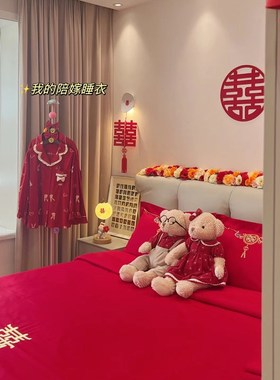 160支长绒棉k结婚四件套陪嫁被套红色全棉床单新婚庆床品8