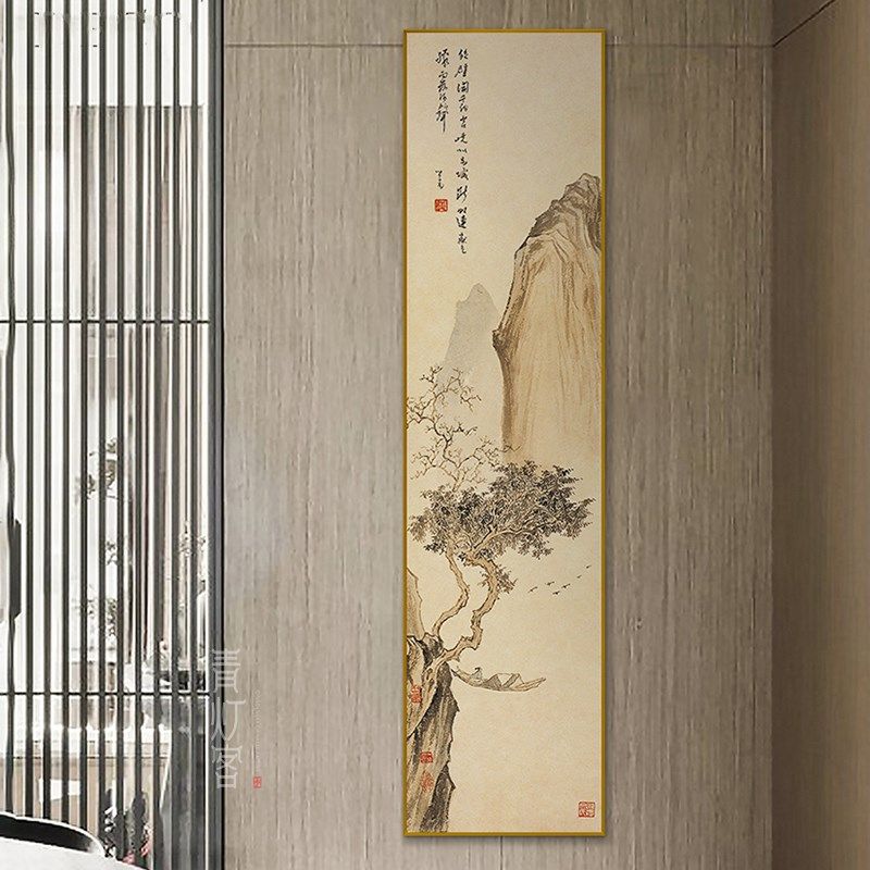 网红新中式挂画竖版长条画客厅国画玄关装饰O画过道书房茶室字画,家居饰品,现代装饰画,淘宝优惠券,粉丝福利购,淘宝优惠卷