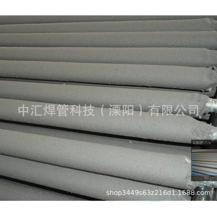 现货供应 炼钢用4分6分涂层吹氧管 涂层吹氧管 欢迎致电