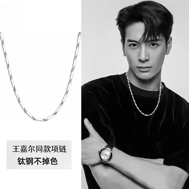 男士竹节菱形项链不掉色钛钢小众男款配饰潮流痞帅高级感锁骨链