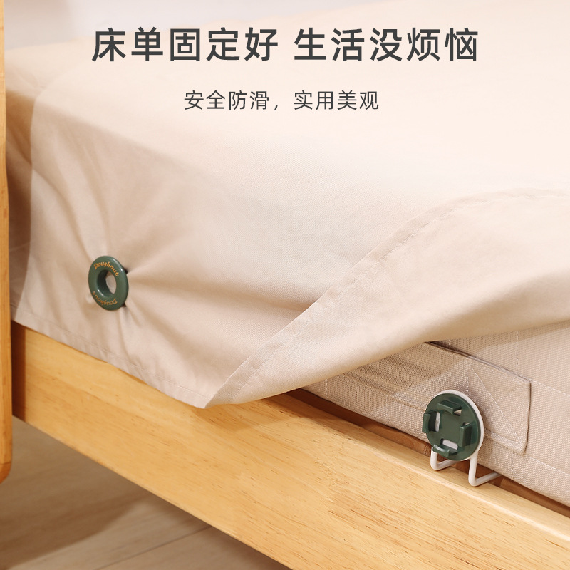 日本新款床垫防滑固定器床单无针夹子卡扣贴片木床皮床垫防跑神器