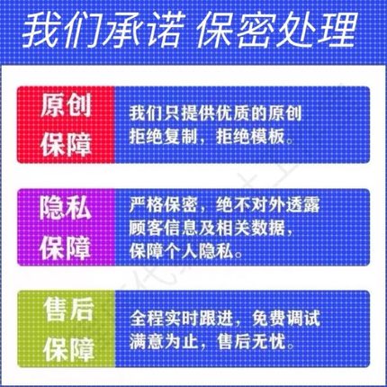 matlab代编程序代做python代码编写深度学习图像信号处理通信仿真