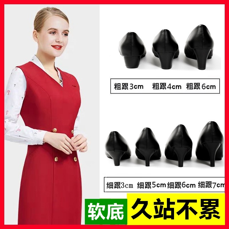 静音面试女鞋子黑色高跟鞋细跟圆头大码学生礼仪空乘正装职业皮鞋