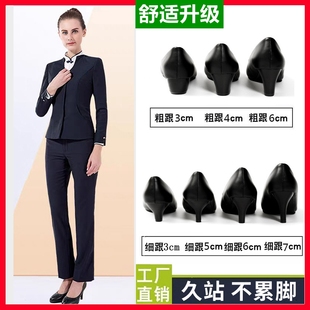 静音不累脚黑色高跟鞋女学生礼仪教师公考公务员面试职业正装皮鞋