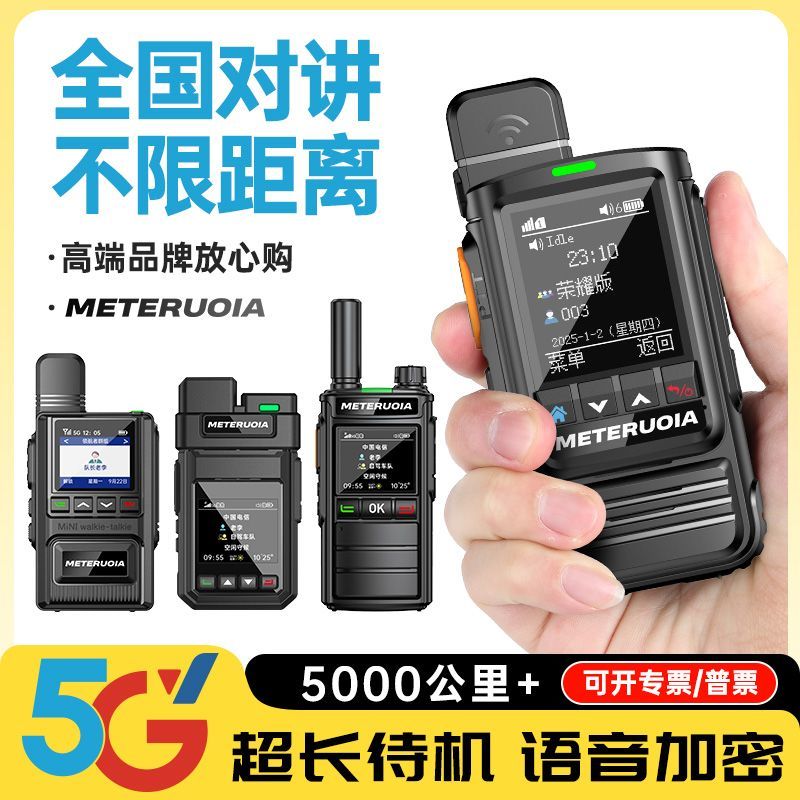 买一送一新款正品全国对