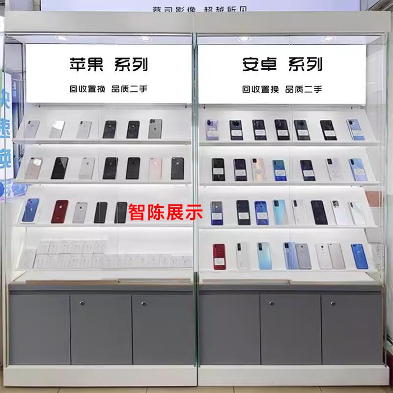 二手机玻璃展示柜苹果手机柜台货架样品展示架陈列柜配件柜台定制