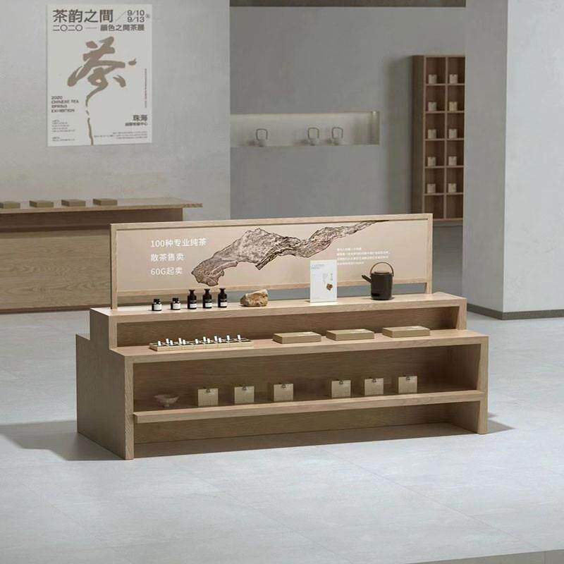 茶叶中岛展示台服装店流水