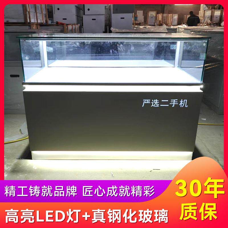新款5G手机柜台展示潮流vi