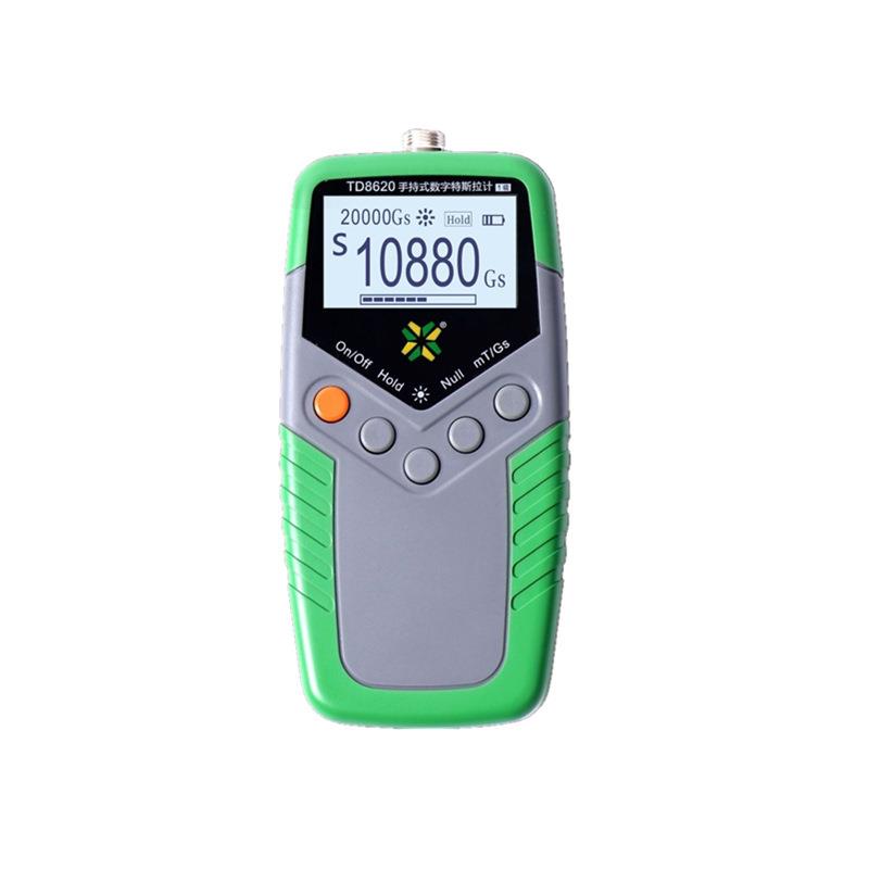高斯计磁力测试仪TD8620手持式数字特斯拉计磁场检测仪测磁仪
