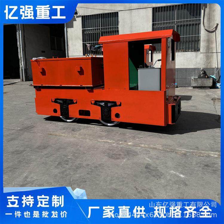 矿山专用四不像运输车久田矿用井下运输车巷道出渣地下矿用运输车