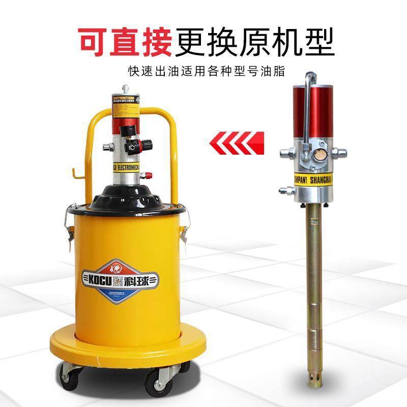 科球GZ-气动黄油机泵头打黄油高压注油器润滑单油泵黄油枪,汽车零部件/养护/美容/维保,黄油枪,淘宝优惠券,粉丝福利购,淘宝优惠卷
