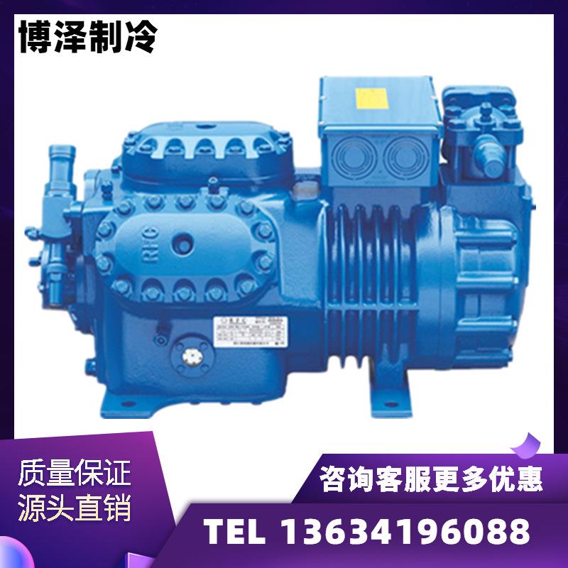全新制冷RFC压缩机6MD-40.240匹冷库压缩机大六缸保修一年
