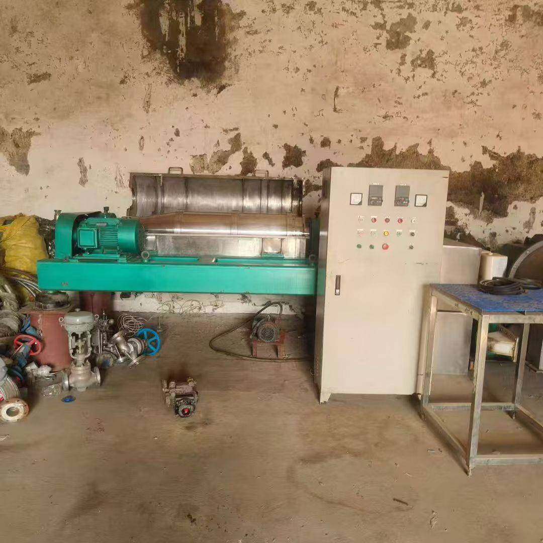 二手落地式350型卧螺离心机卧式螺旋过滤离心机油水渣三项分离