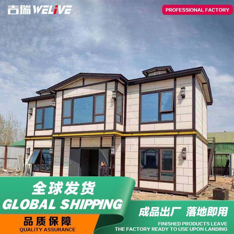 集成房屋阳光房太空舱民宿移动房屋户外网红景区露营地休息室厂家,基础建材,轻钢别墅,淘宝优惠券,粉丝福利购,淘宝优惠卷