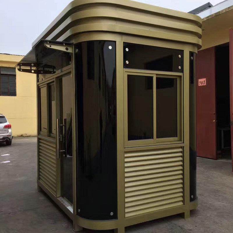 钢结构岗亭保安亭移动户外治安岗亭厂家值班室门卫停车场收费亭,基础建材,轻钢别墅,淘宝优惠券,粉丝福利购,淘宝优惠卷