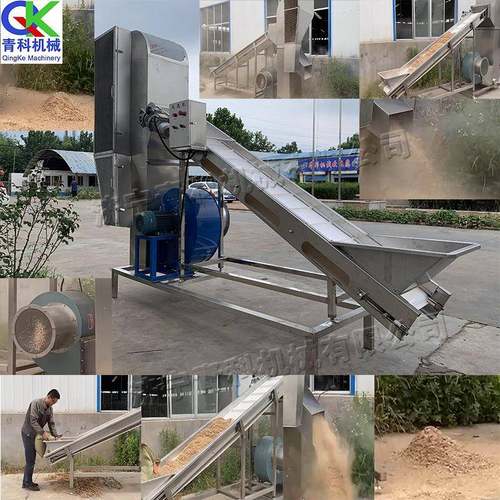 离心式农作物清选机粮食豆类物料风选机冲孔板筛网粮食去杂机