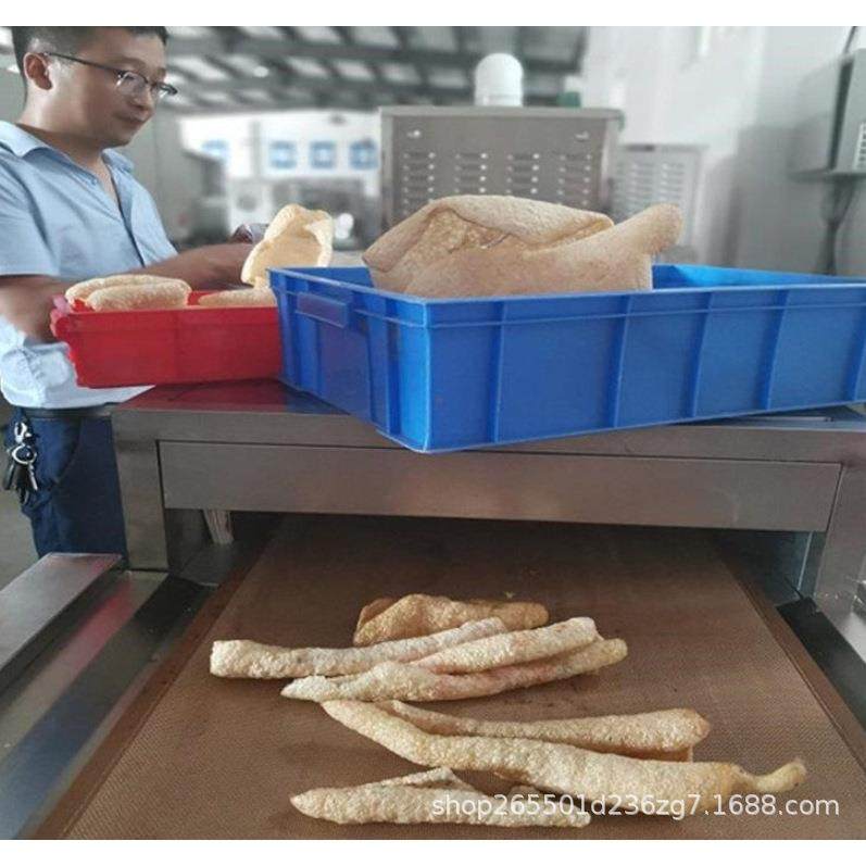 广东地区猪皮膨化设备食品微波烘干杀菌机肉类快速脱脂机,机械设备,干燥机/干燥箱/烘干机,淘宝优惠券,粉丝福利购,淘宝优惠卷