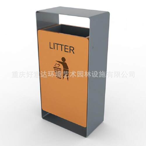 户外创意垃圾桶公园街道北欧风垃圾箱防腐防锈园林金属镂空果壳箱