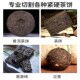 茶剪硬茶黑茶茶钳茶砖茶刀茶饼强力茶普洱茶针碎茶具