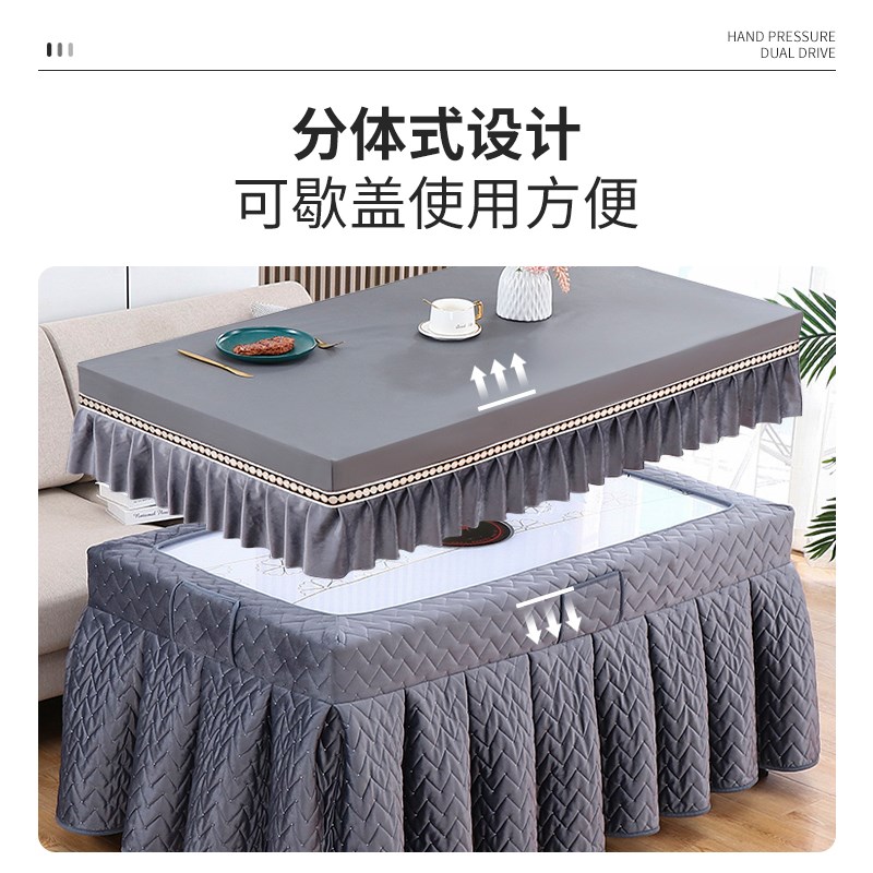 加厚烤火罩防水长方形烤火桌子罩茶几电暖桌布麻将机家用电炉罩