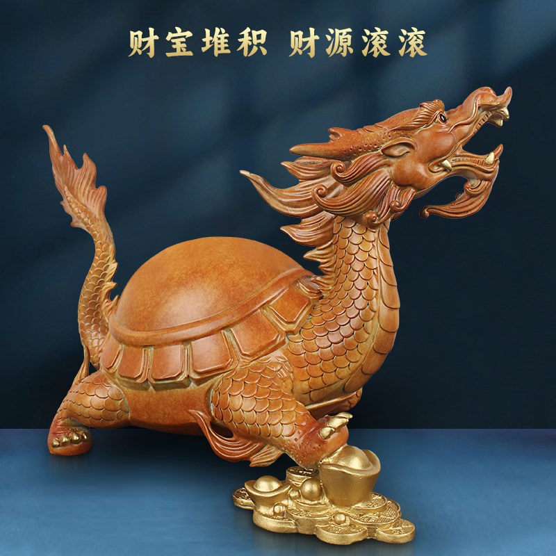 财宝荣归黄铜龙龟元宝金钱龙龟家居客厅玄关