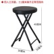 加黑色 餐桌椅吧台凳 坐 便携式