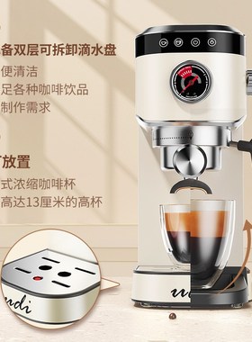 UDI\M咖啡机小型家用意式全半自动一体机浓缩商用机全金属