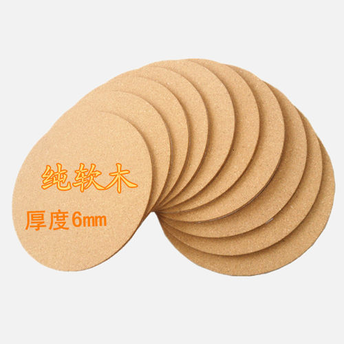 原色圆形软木板背胶照片墙 留言板  背景墙板 公告栏软木