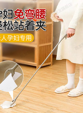 捡垃圾拾物器懒孕妇免弯腰捡东西的取物夹环卫工垃圾夹