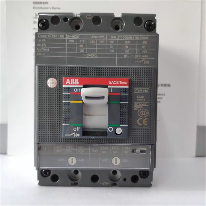ABB塑壳断路器XT1N160AXT3N250ATMD100AT5N400A空开3P三相四线4P