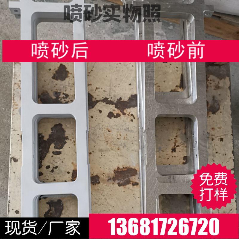 一级喷砂玻璃微珠喷砂机砂料石玻璃砂反光玻璃珠强化除锈抛光加工