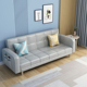 免洗科技布艺沙发客厅小户型两用布艺沙发床现