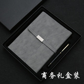 活页笔记本子文具商务记录记事本读书考研会议工作日记本办公皮质